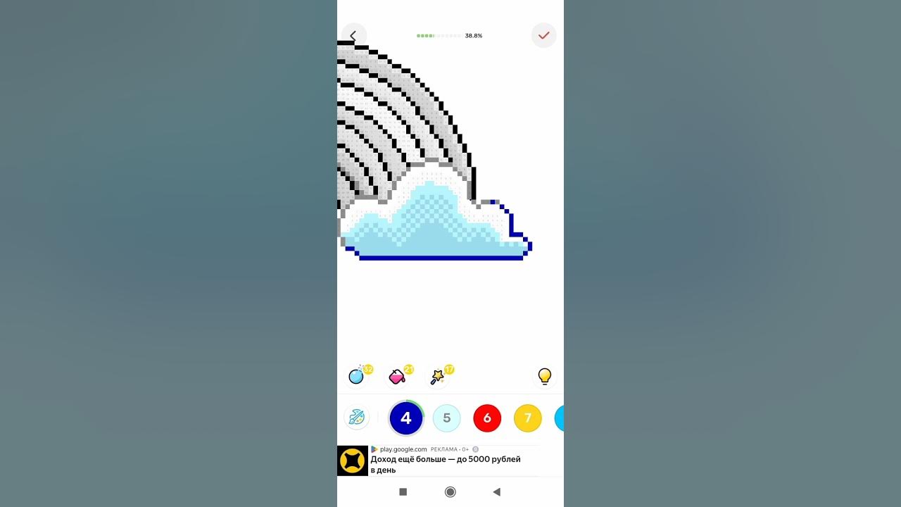 🌈 радуга 🌈 - YouTube