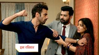 Download lagu O Humnava Tum Dena Saath Mera Serial Today New Promo 8th May 2026