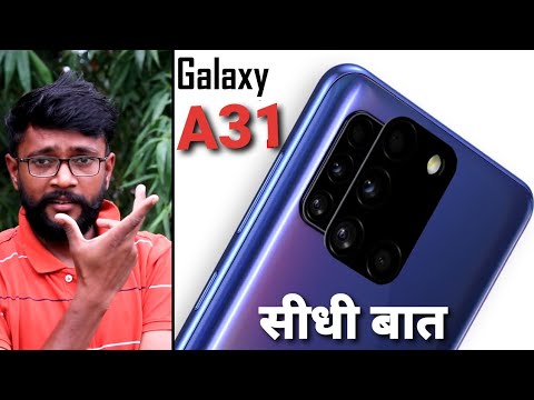 Samsung Galaxy A31 - Made in India ka Kheel    