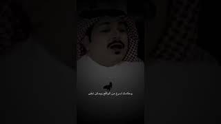 شعر فهد الشهراني لاوقف الحلم شاب الرجل لوهو شباب 🌹تصميم🌹