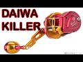 DAIWA KILLER? (see all links below)