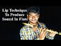 ഓടകുഴൽ വായിക്കാൻ പഠിച്ചാലോ?  | Simple And Easiest Way To Produce Sound From A Bansuri Flute | Nikvin
