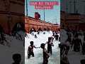 Ram Ki Paidi Ayodhya Ramkipaidiayodhya Jaisriram Viral Shortvideo Shortsfeed Mistuvlogs