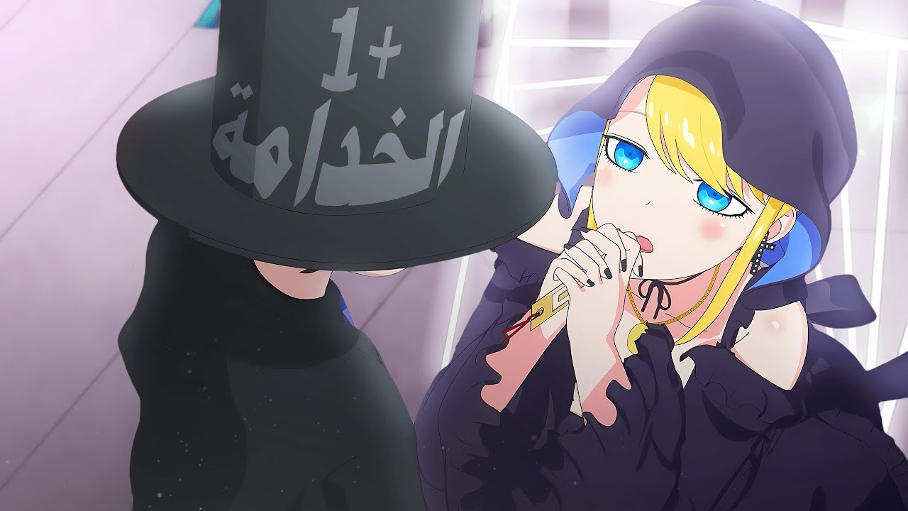 إزاي خادمة بومباستك قلبت حياة الشاب المنحوس رأساً على عقب؟