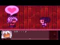 三枚のおふだ 鼎 コドクの妖己 (体験版 DEMO Gameplay)