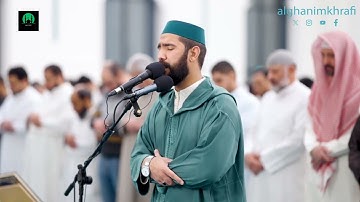 القارئ الشيخ  عبدالمغيث معروف _ صلاة التراويح ليلة 18 رمضان 1445 مسجد الغانم والخرافي #القرآن_الكريم