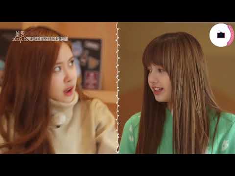 BLACKPINK EVİ 7-1 [Türkçe Altyazı]