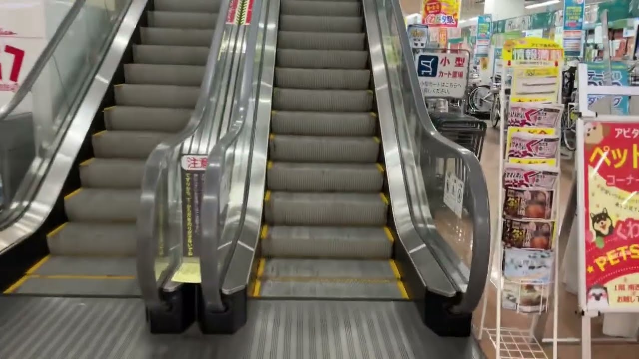 【東芝】2X エスカレーター アピタ桑名店 2X escalator Apita Kuwana shopping store Mie Japan