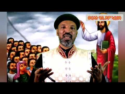 ቪዲዮ: መጥፎ የልደት ቀንን እንዴት እንደሚረሱ - 13 ደረጃዎች