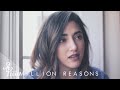 Million Reasons by Lady Gaga | Alex G Cover