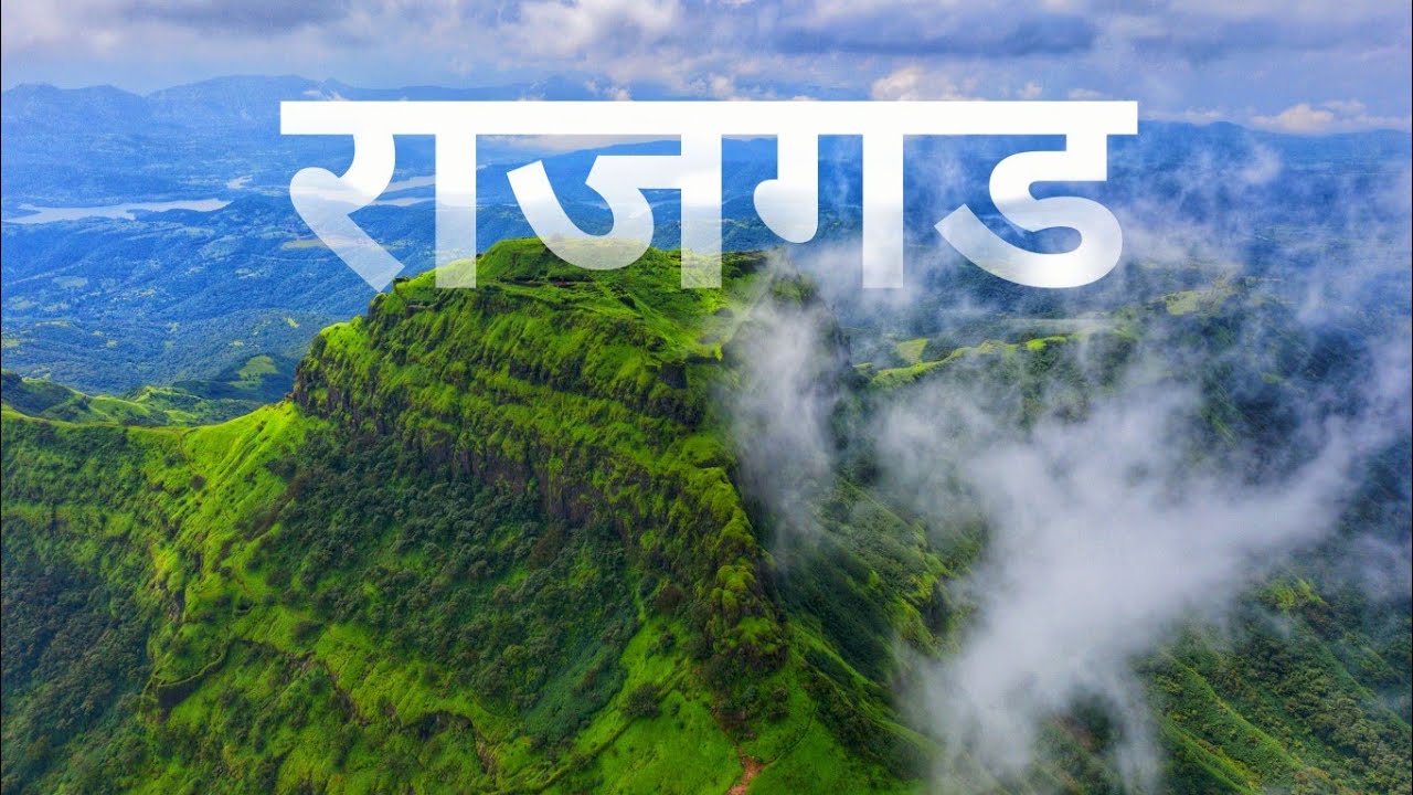 Rajgad Fort l    l   l Drone Shot 2020 l Jb Vlogs