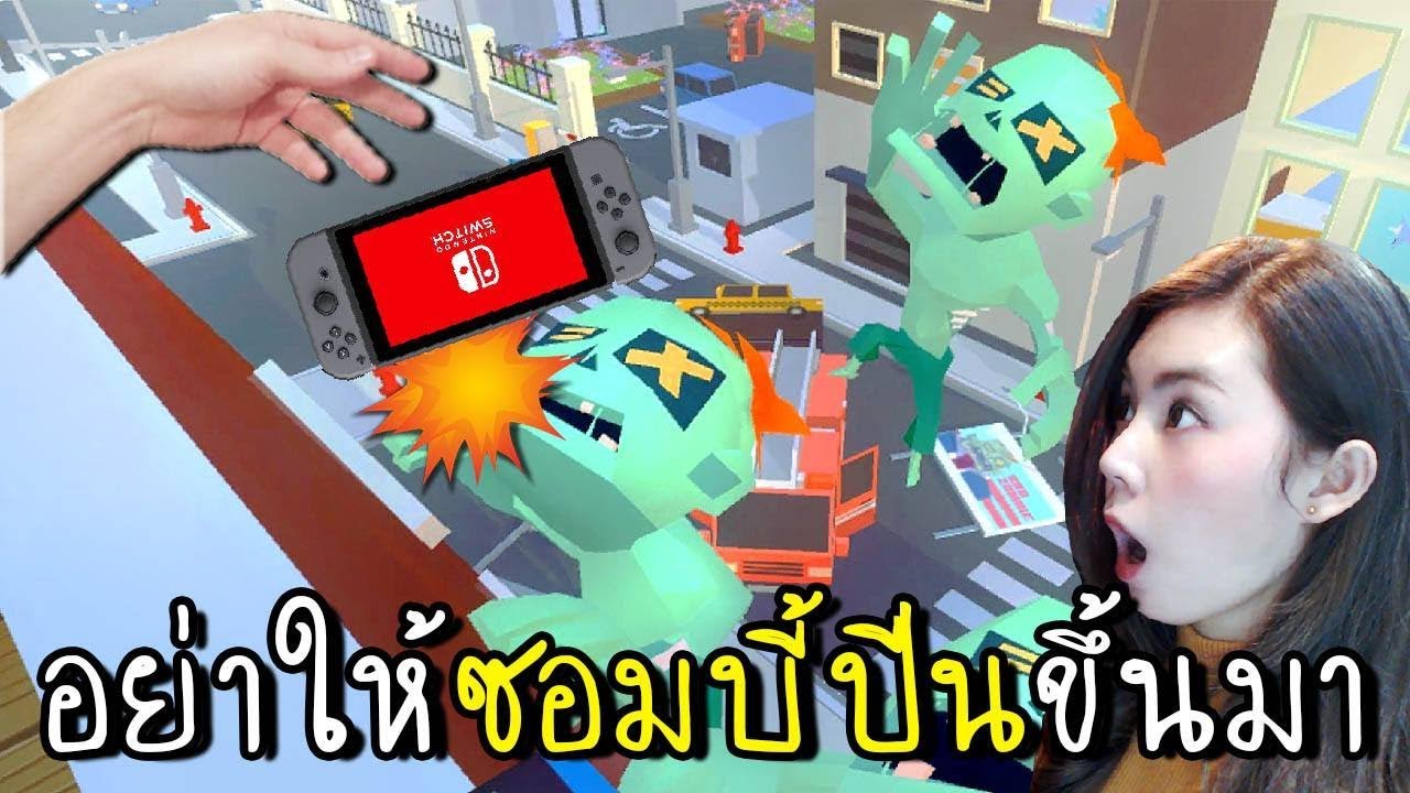 [HTC VIVE] อย่าให้ซอมบี้ปีนขึ้นมา | Throw Anything [zbing z.] | เนื้อหาทั้งหมดเกี่ยวกับเกม ทํา อาหาร สมจริงที่แม่นยำที่สุด