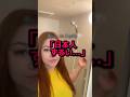 日本の水道水を使った外国人がその“ありえない効果”に絶句した理由 #海外の反応