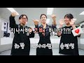 ep.20 💌지나사범님… 고백 받으셨다구요?!?!?!