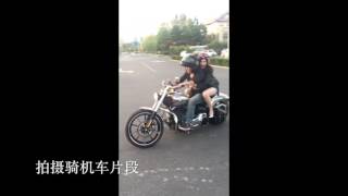 20170524 王杰在北京录制围炉音乐会 节目外景片段整理