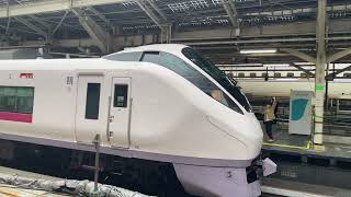 E657系K15編成が特急ときわ62号品川行きとして東京駅9番線を発車するシーン　2025年3月29日午前11時14分撮影