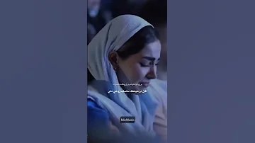 كالسير تحت المطر 