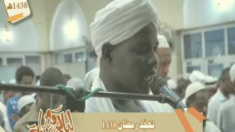 #ليالي_رمضانية  القارئ الشاب الطيب أدم عبد الرحمن -  سورتي الفتح و الحجرات