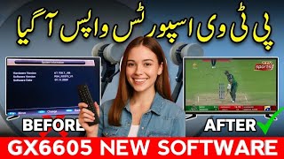 gx6605 new software ptv sports | PTV SPORTS GX6605s Full HD Receiver software 2026 screenshot 3