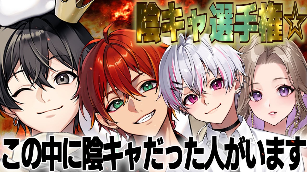 女妍内でのニキのモテエピソードが弱すぎる件ｗｗｗ【ニキ切り抜き】