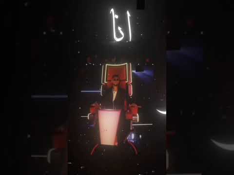 انا كنت بتسلى ورمتكوا في السلة