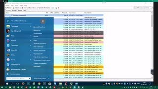 Чистка и отключение уведомлений с сайтов в Google Chrome (11:55) Чистка и отключение уведомлений с сайтов в Google Chrome (11:55)