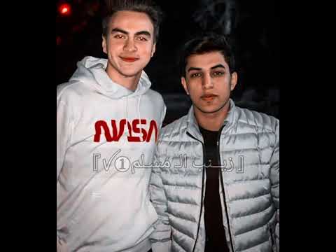 صور مسلم الوائلي ليوم شوفو تخبل الصوره