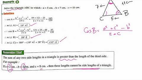 Mr.Eslam Sayed (Solution of Triangle) "Trigonometry" Secondary 2