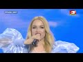 Алина Чижик - Сила высоты (Славянский Базар 2020 Национальный отбор)