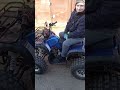 квадроцикл Comman ATV 125 XT-N