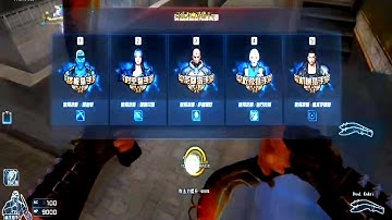 Chơi game cf Zombie Nano hay hài hước, cao thủ cf đột kích CrossFire CFQQ trung quốc chơi cực hay