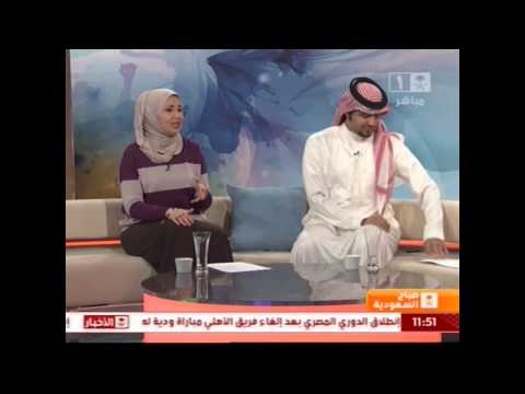 الحياة الفنية للممثلة امل حسين