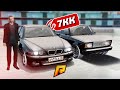 7 ЛЯМОВ В БЕХУ ЗА 1.3 ЛЯМА! ПОЕДЕТ? ПОЛНЫЙ STAGE 3! (Radmir CRMP)