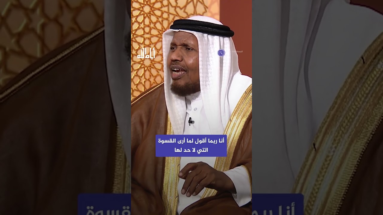 هل بنو إسرائيل الذين نجاهم الله من فرعون هم أنفسهم الموجودون حاليا في دولة الاحتلال؟