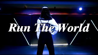 Beyoncé - Run The World Audition Class