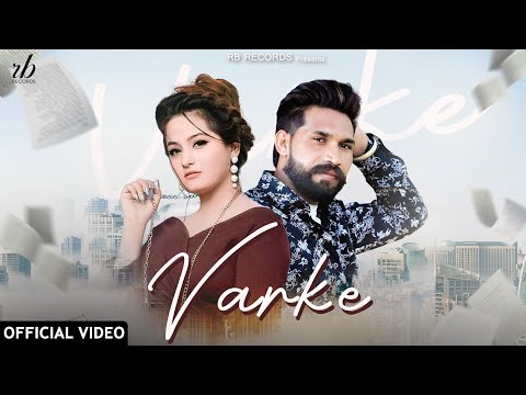 VARKE  Baljit DodraFull Video Raman Sidhu  Anchal  Rb Records  Latest Punjabi Song 2023