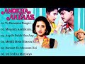 Anokha Andaz Movie All Songs~Manisha Koirala~Annu Kapoor~MUSICAL WORLD