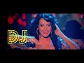 'DJ' FULL LYRICAL VIDEO Song | Hey Bro | Sunidhi Chauhan, Feat Ali Zafar | Ganesh Acharya | T-Series Mp3 Song