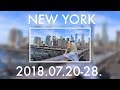 ELKEZDŐDIK ÉLETÜNK EDDIGI LEGNAGYOBB KALANDJA | NEW YORK #1