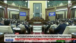 Мажилис получит возможность самостоятельно принимать законы