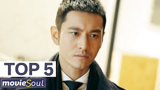 TOP 5 Huang Xiaoming Movies