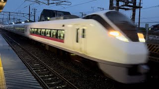 【高速通過】21M 常磐線 E657系K10編成 特急 ひたち21号 いわき行 内原駅1番線 通過 0323-07