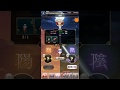 アカセカ 高杉晋作覚醒(陰)
