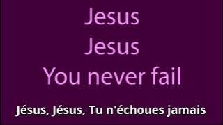 Hallowed be your name (ELI-J & LoveWorld Singer) with Lyrics