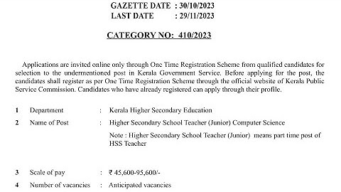📢📢⚠️🔔KPSC| HSST COMPUTER SCIENCE  Notification