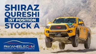 Toyota Tacoma | Shiraz Qureshi | Syed Ghazanfar Agha | Sarfaranga Desert Rally 2019 | PakWheels