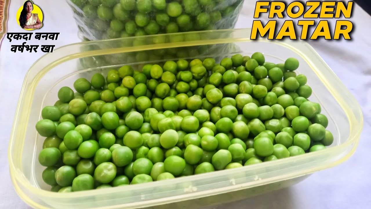 Frozen Matar Meaning In Marathi
