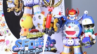 BANDAI 藤子・F・不二雄キャラクターズ SFロボット ドラえもん超合金 Amazon.co.jp: TAMASHII NATIONS 超合金 超合体SFロボット 藤子