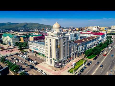 Чита/Chita