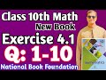 Class 10 Exercise 4.1 Q:1-10 NBF Maths | Ex 4.1 Fbise maths 10th Solve inequality NBF